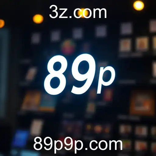 Inovações no Comércio Eletrônico e o Impacto da '89p' em 2025