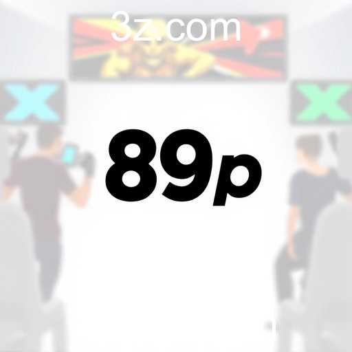 A Ascensão dos Jogos no Brasil: 89p em Foco